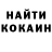 Бутират GHB Gambit Kandoos8