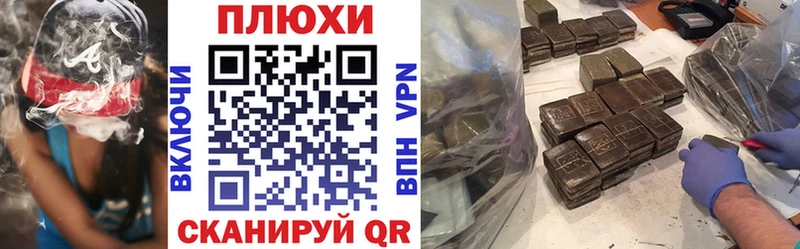 Гашиш гарик Елизово