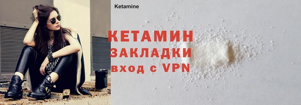 герыч Вязьма