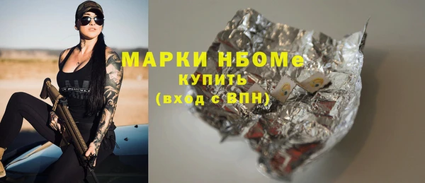 гидропоника Вязники