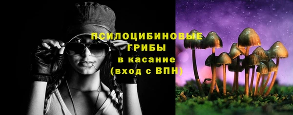 мет Волоколамск