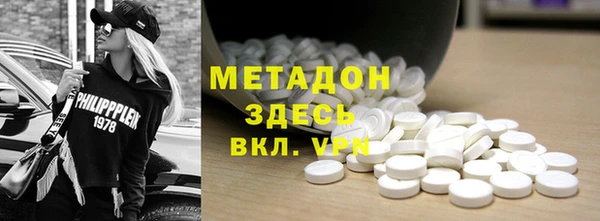 гидропоника Вязники
