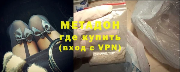 гидропоника Вязники