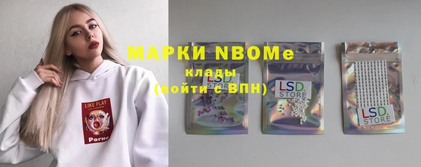 гидропоника Вязники