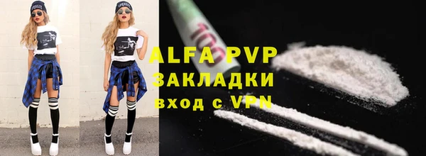 гидропоника Вязники