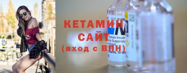 герыч Вязьма