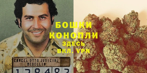 MESCALINE Володарск