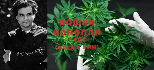 скорость Волосово