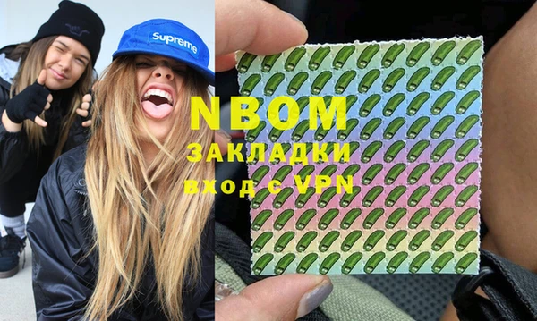 скорость Волосово