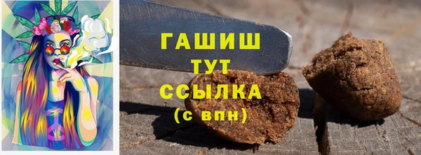 spice Вяземский