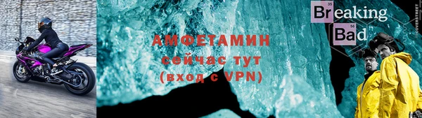 гидропоника Вязники