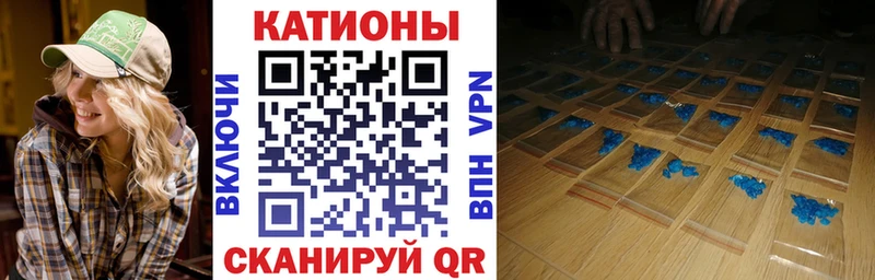 Меф кристаллы  Купить где  Елизово 